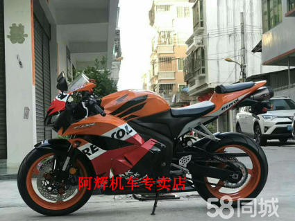 出售各種大排量跑車，款式齊全，大概價位就是1萬起步到幾萬快的價位都有